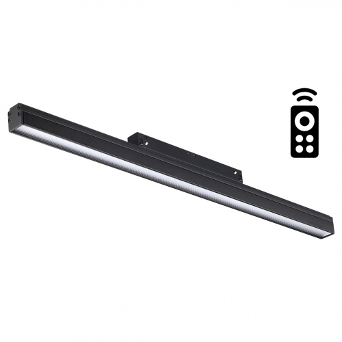Трековый светодиодный светильник Novotech Flum 358620