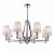 Подвесная люстра MAYTONI Stein MOD038PL-08CH