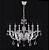 Хрустнальная люстра Crystal Lux GLAMOUR GLAMOUR SP-PL6