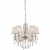 Подвесная люстра Larte Luce DORIS L12605.64 купить по низкой цене