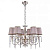 Подвесная люстра Crystal Lux ALEGRIA ALEGRIA SP6 SILVER-BROWN