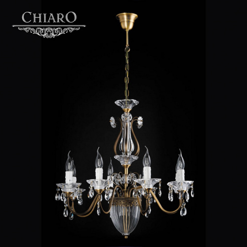Подвесная люстра Mw-Light Селена 482010308 купить по низкой цене