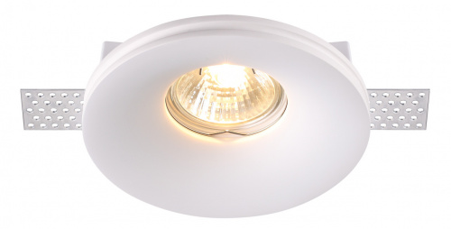 Встраиваемый светильник NOVOTECH YESO 370483
