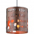 Подвесной светильник Arte Lamp CAFFETTERIA A1223SP-1BR