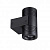 Уличное бра Odeon Light STIMA 6648/12WL