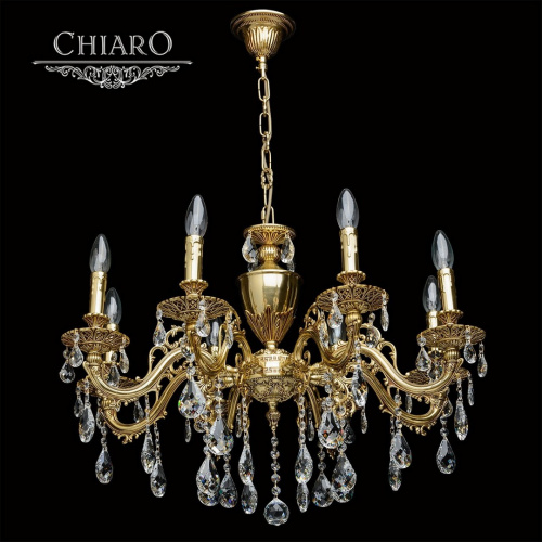 Подвесная люстра CHIARO Паула 411011808 купить по низкой цене