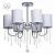 Потолочная люстра Mw-Light Федерика 379018506