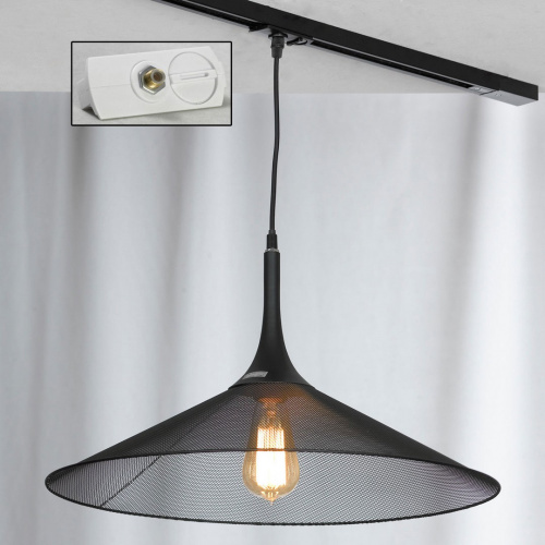 Трековый однофазный подвесной светильник Lussole TRACK LIGHTS LSP-9813-TAW