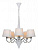 Подвесная люстра Arte Lamp GRACIA A1528LM-5WH